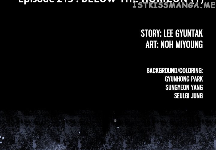 Leviathan, Chapter 213 image 03